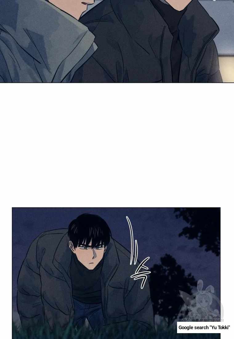 THE KILLER'S INTERVIEW Chapter 38 51